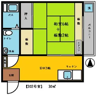 小川コーポ【2階】の間取り
