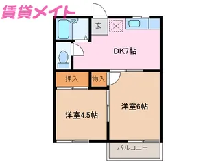 エステート川崎A棟【1階】の間取り
