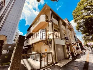 ことぶきマンション【2階】の外観