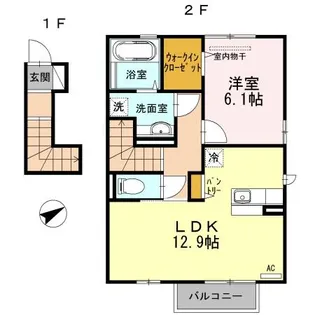 カピトロ【2階】の間取り