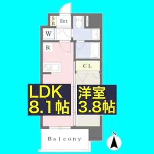 カレント茶屋が坂【4階】の間取り