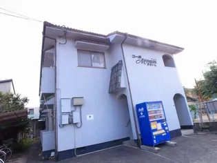 コーポまるいし【2階】の外観