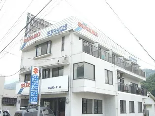 池口ビル【4階】の外観