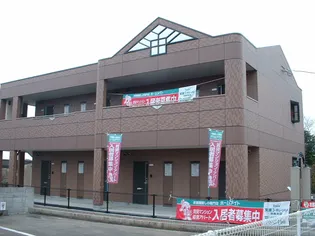 オレンジハウス【2階】の外観