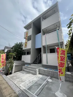 グリシーヌSANAEの画像