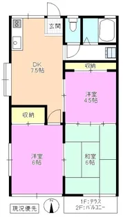 セゾンフジマル【2階】の間取り