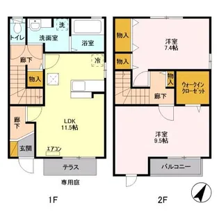フェデーレ B【2階】の間取り