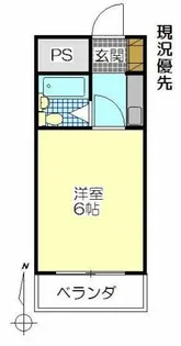サンヴェール上人【2階】の間取り