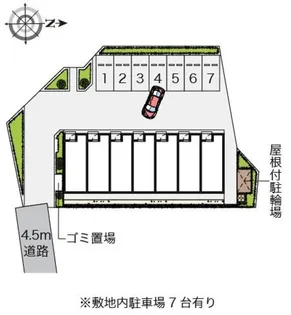 レオネクストカーサ ドマーニIの画像