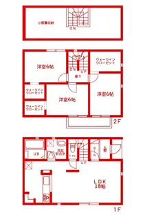 神奈川県大和市中央7【一戸建】の間取り