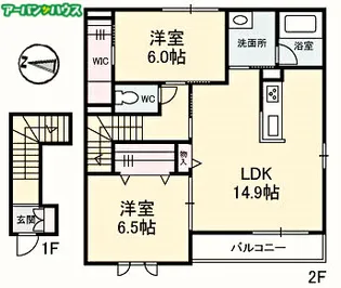 シャーメゾンガーデンズ福富西 A棟【2階】の間取り