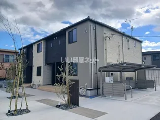 エーレ Aの画像