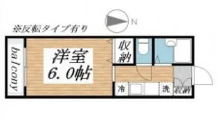 ゴーウェル山都小路【2階】の間取り