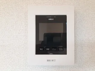 ワイ.タカミヤII【2階】の内装