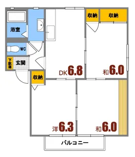 ハイツ谷中H棟【1階】の間取り