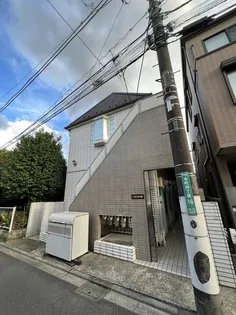 ライフピア新中野【1階】の外観