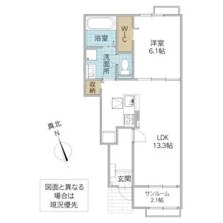モノテラス【1階】の間取り