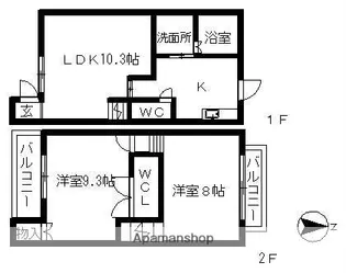 ホームステッドNY【1階】の間取り