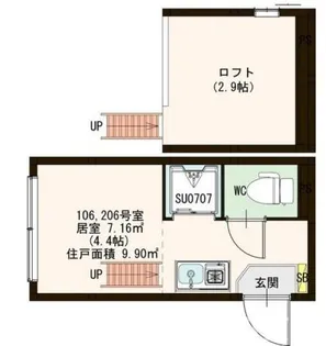 サヴォイ渋谷本町【1階】の間取り