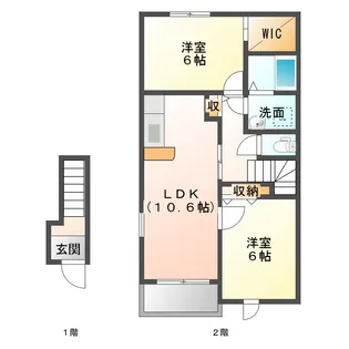セリーヌ【2階】の間取り