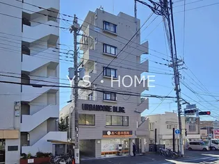 アーバンコアビルの画像