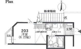 メゾンSSK【2階】の間取り