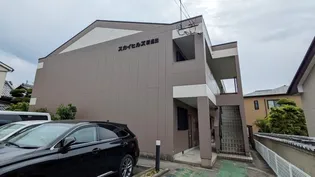 スカイヒルズ新道出の画像