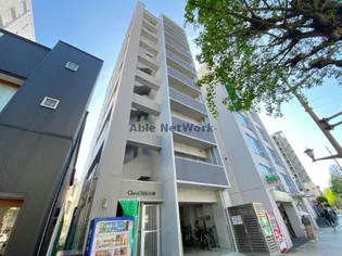 シュシュ天神の画像