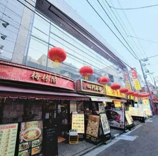 R&Aの画像