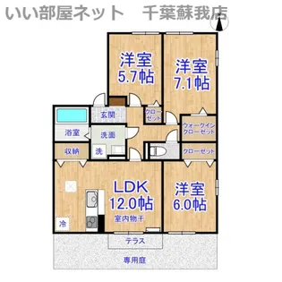 クリスタル フローラ【1階】の間取り