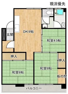 堂形マンション【2階】の間取り