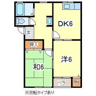 マーブルF【2階】の間取り