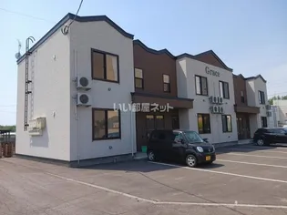 GRACEの画像