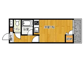 メゾン元町【2階】の間取り
