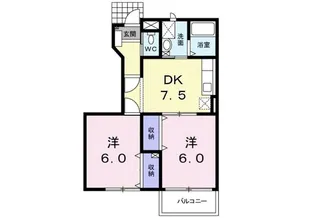 ロジュマントール【1階】の間取り