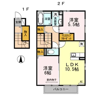 グリーンカトレアII【2階】の間取り