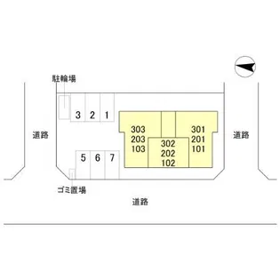 アメニティ 美南東の画像