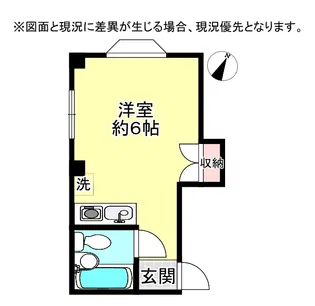 ヤマザキコーポ【2階】の間取り