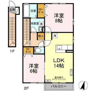 セジュール仲町 E(むつ市)【2階】の間取り