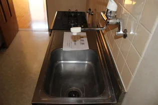 コーポ山喜【1階】のキッチン