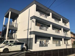 シャトータウン88の画像