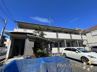 大阪府枚方市田口3【アパート】の外観