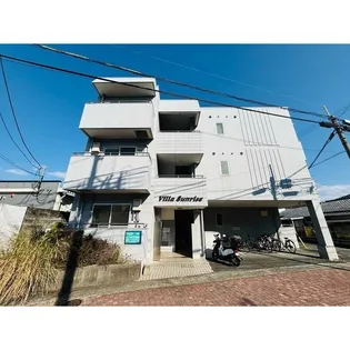 ビラ サンライズの画像