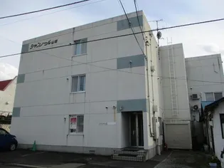 シャンノール山田【2階】の外観