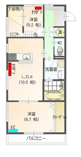 すまいる9番館【3階】の間取り