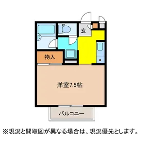 愛知県碧南市浅間町4【アパート】の間取り