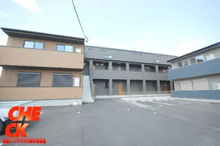 レミエ潤野Wの画像