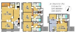 メープルハイツ・アン【2階】の間取り