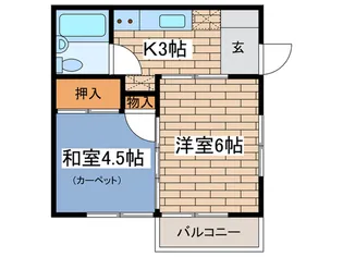 コスモハイツ【2階】の間取り