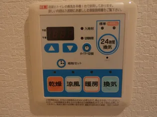 リップル【4階】の内装